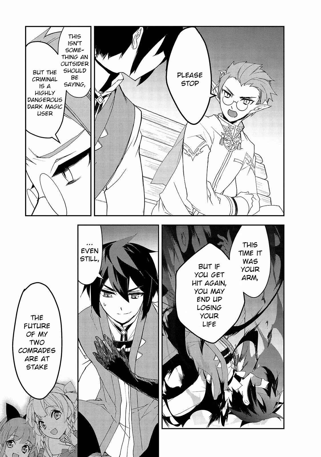 Page 12 Chapter 31 The Magic in this Other World is Too Far Behind!