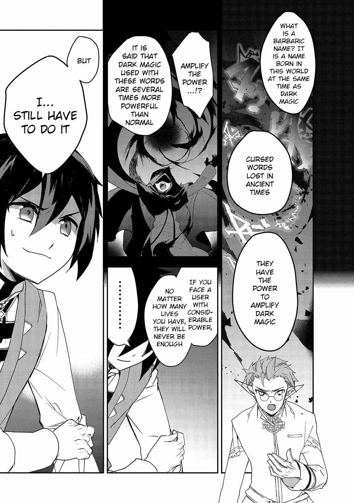Page 14 Chapter 31 The Magic in this Other World is Too Far Behind!