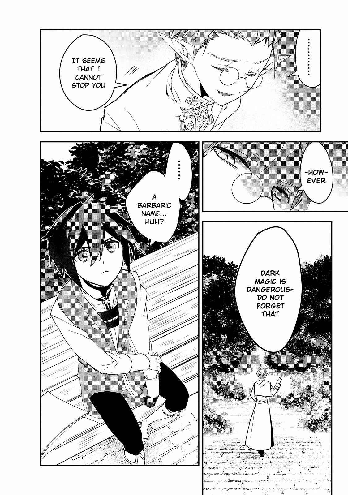 Page 15 Chapter 31 The Magic in this Other World is Too Far Behind!