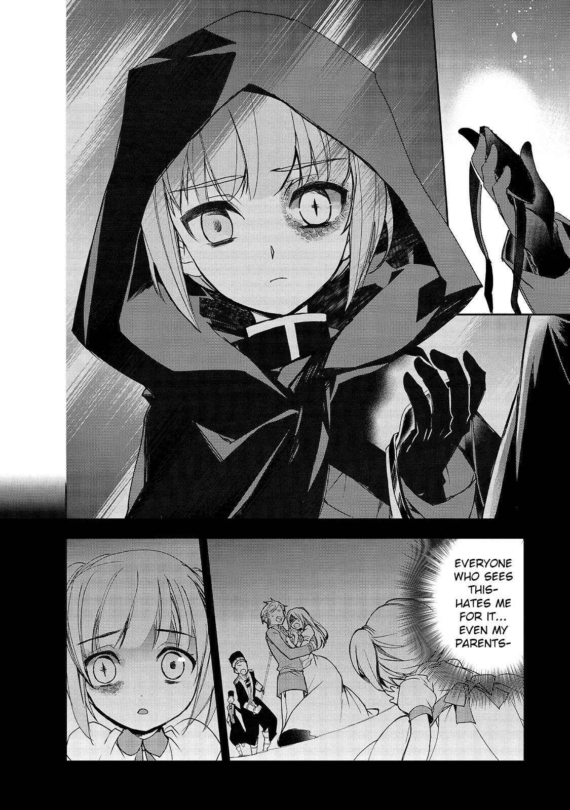 Page 31 Chapter 31 The Magic in this Other World is Too Far Behind!