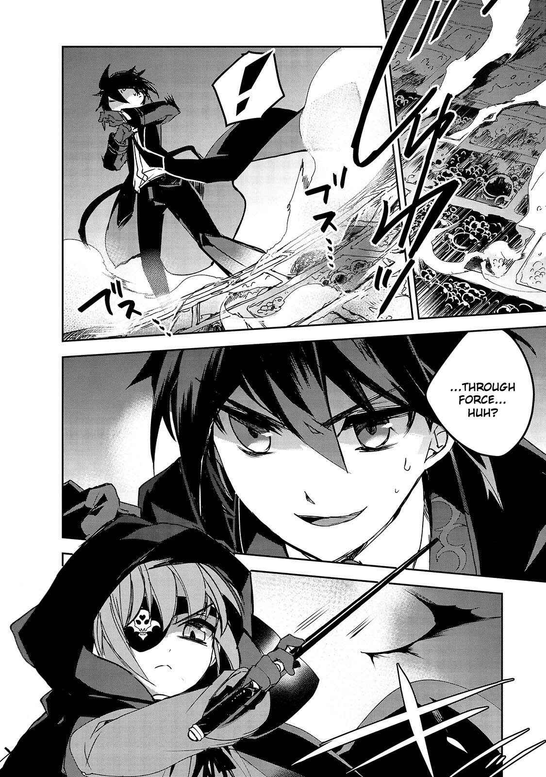 Page 39 Chapter 31 The Magic in this Other World is Too Far Behind!