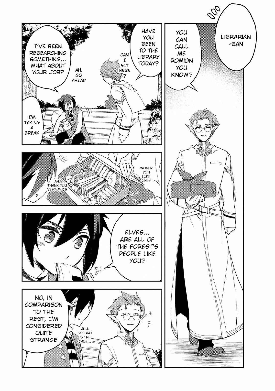 Page 8 Chapter 31 The Magic in this Other World is Too Far Behind!