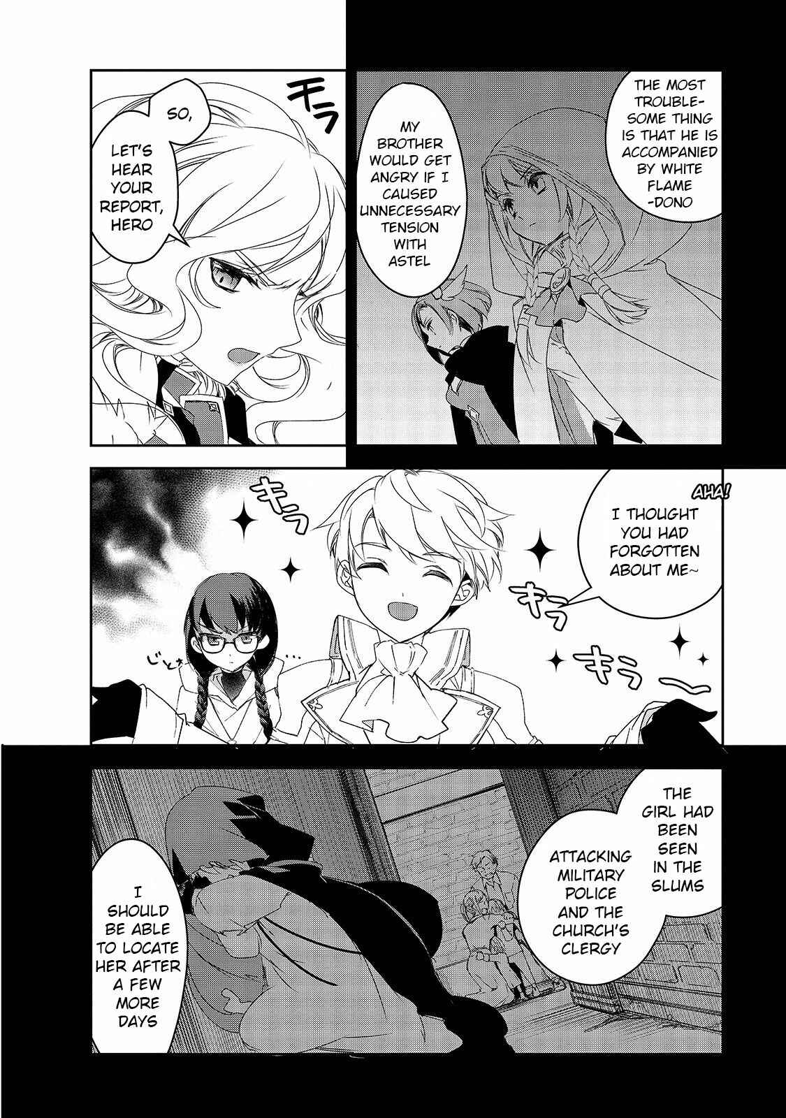 Page 5 Chapter 38 The Magic in this Other World is Too Far Behind!