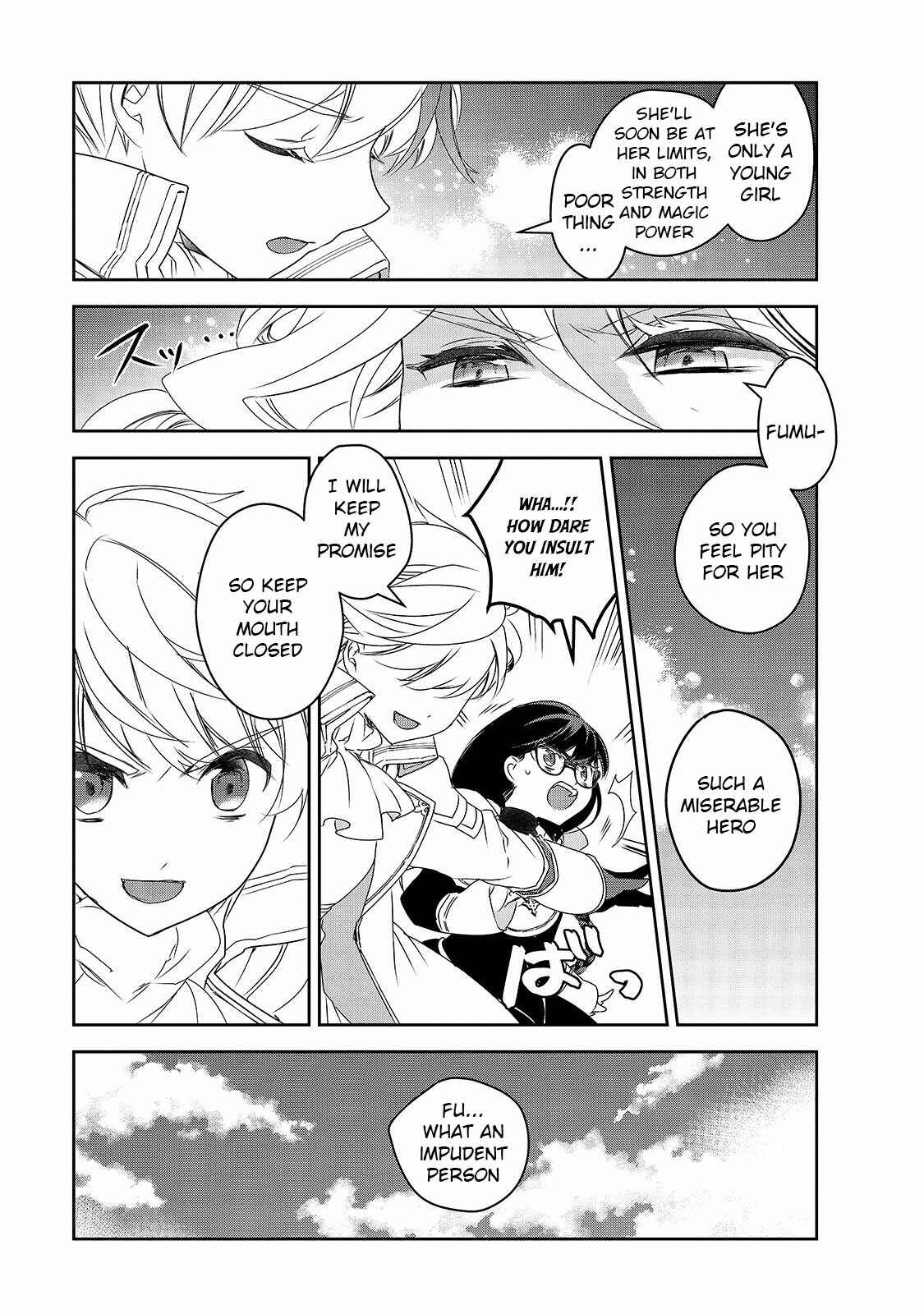 Page 6 Chapter 38 The Magic in this Other World is Too Far Behind!