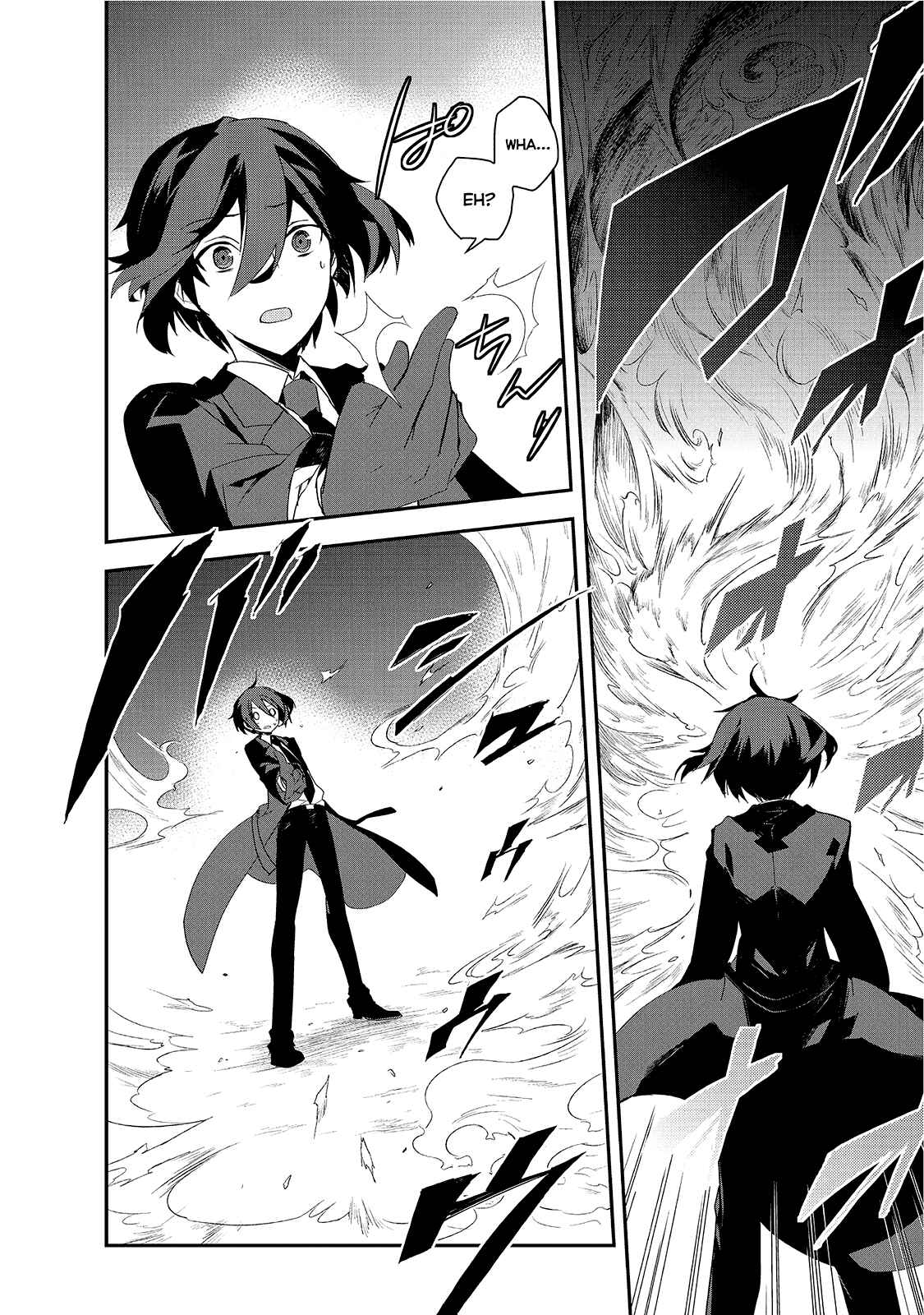Page 4 Chapter 4 The Magic in this Other World is Too Far Behind!