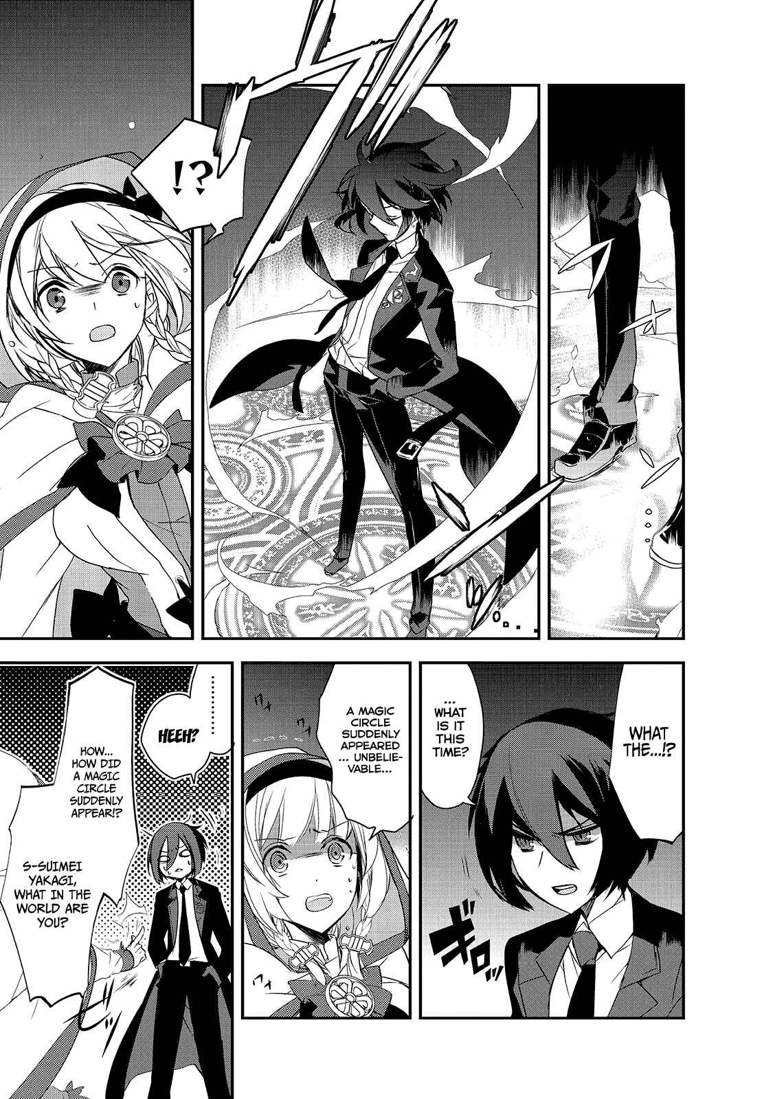 Page 7 Chapter 4 The Magic in this Other World is Too Far Behind!