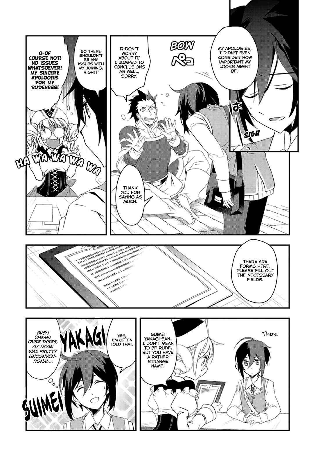Page 20 Chapter 9 The Magic in this Other World is Too Far Behind!