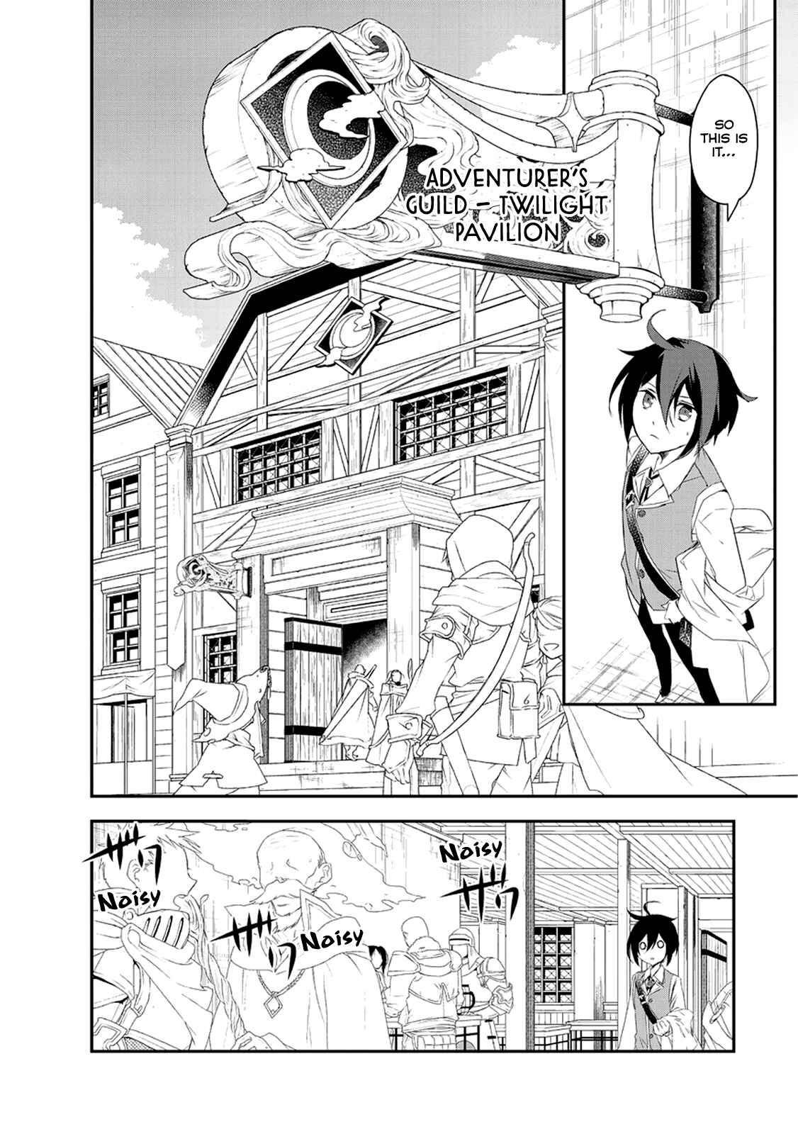 Page 5 Chapter 9 The Magic in this Other World is Too Far Behind!