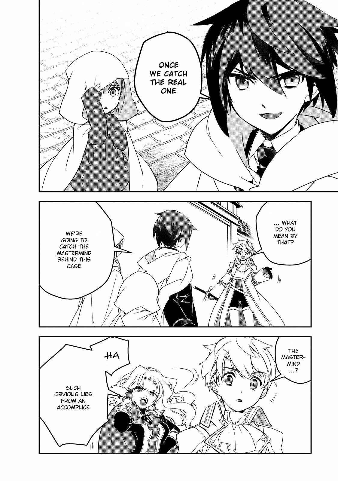 Page 11 Chapter 41 The Magic in this Other World is Too Far Behind!