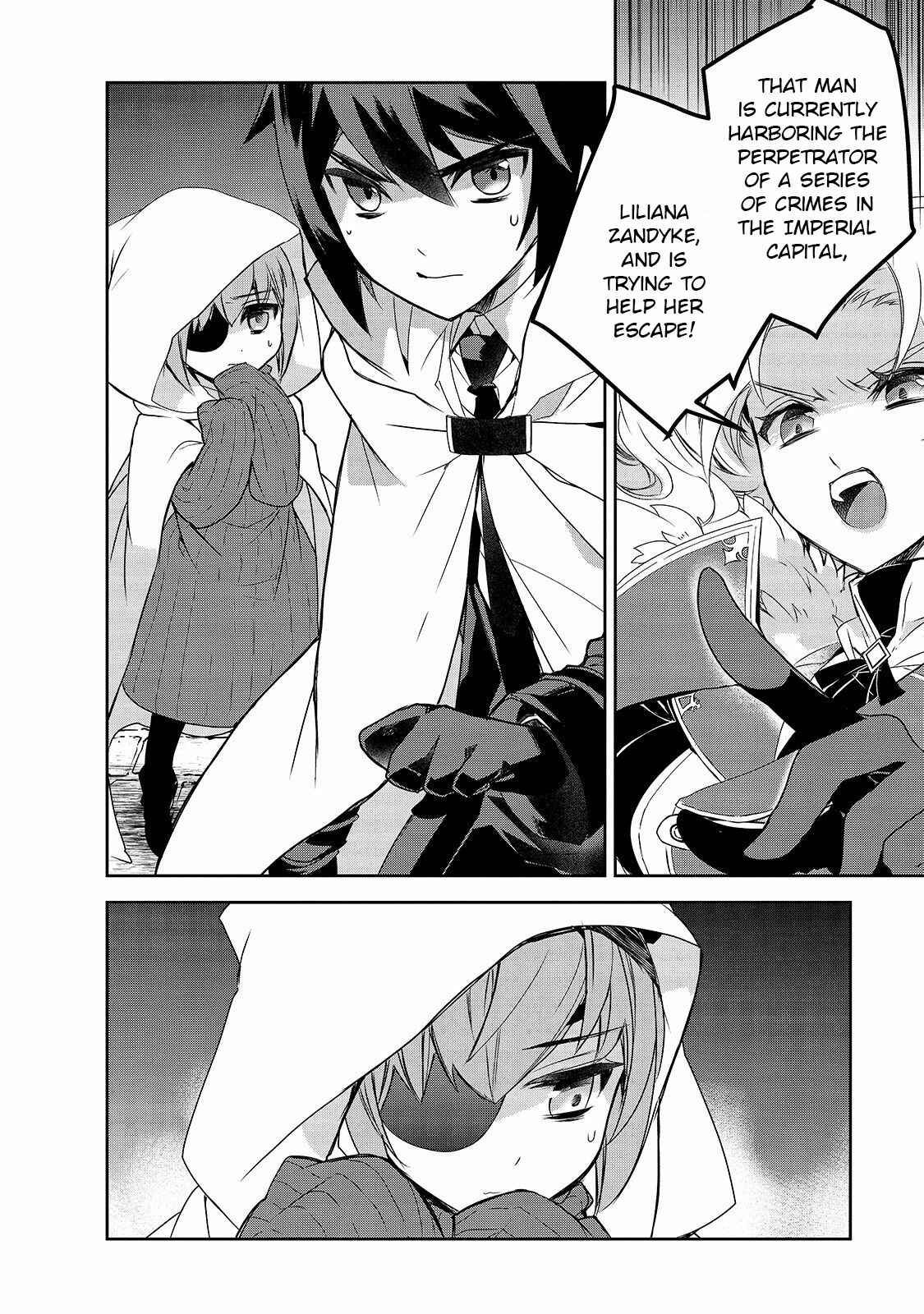 Page 15 Chapter 41 The Magic in this Other World is Too Far Behind!