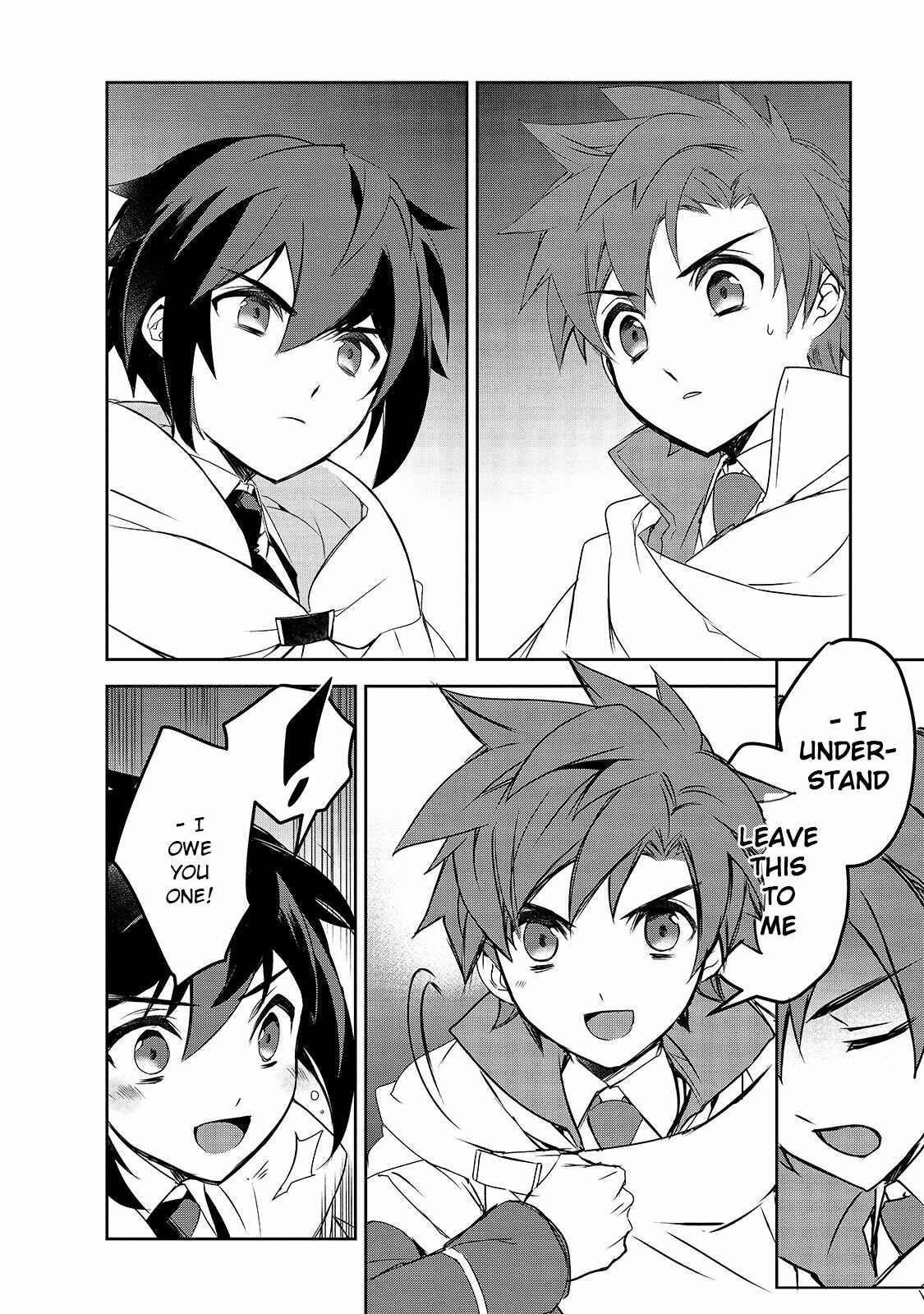 Page 17 Chapter 41 The Magic in this Other World is Too Far Behind!