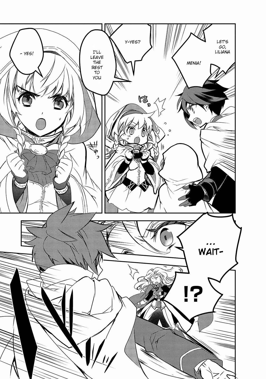 Page 18 Chapter 41 The Magic in this Other World is Too Far Behind!
