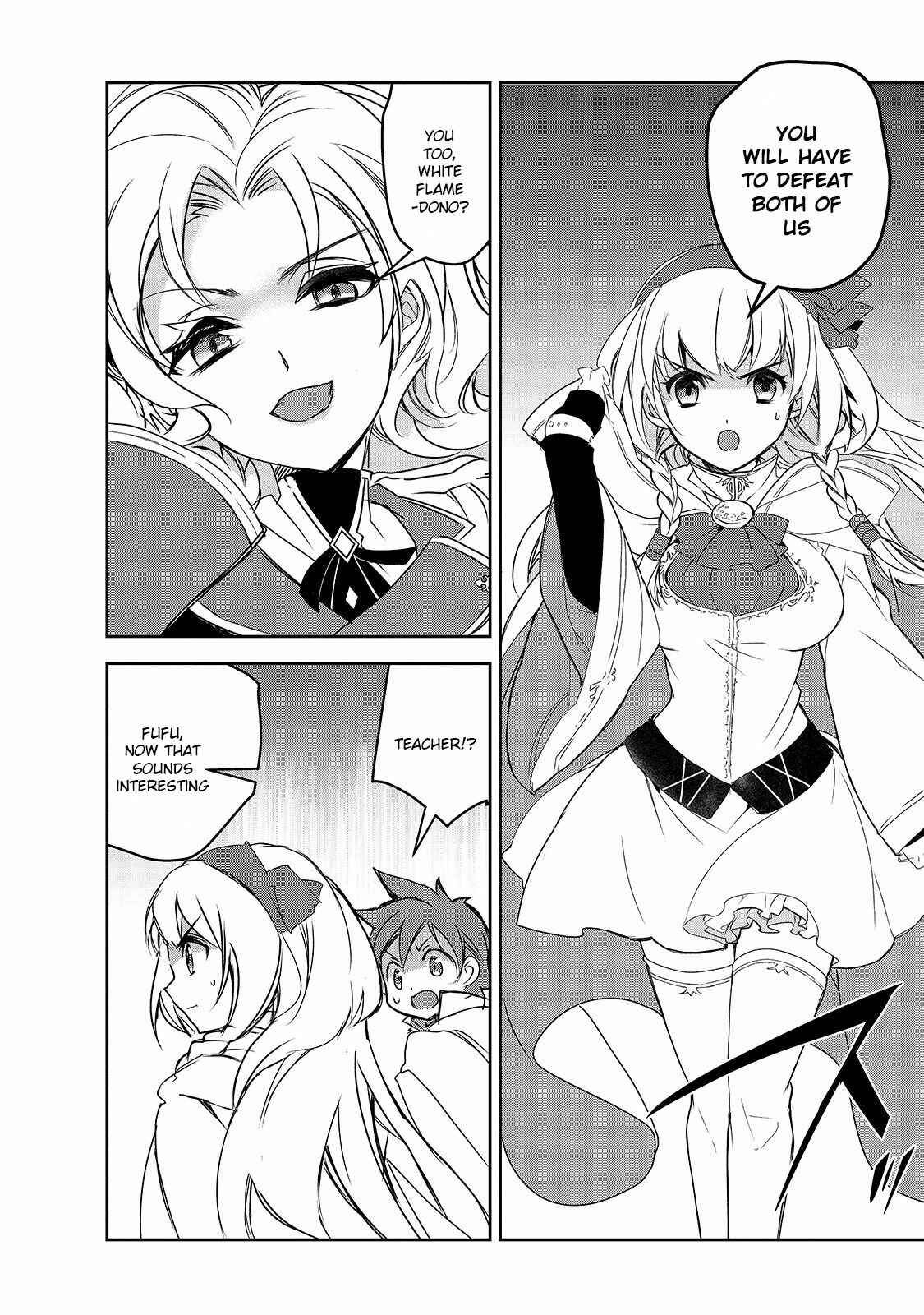 Page 21 Chapter 41 The Magic in this Other World is Too Far Behind!