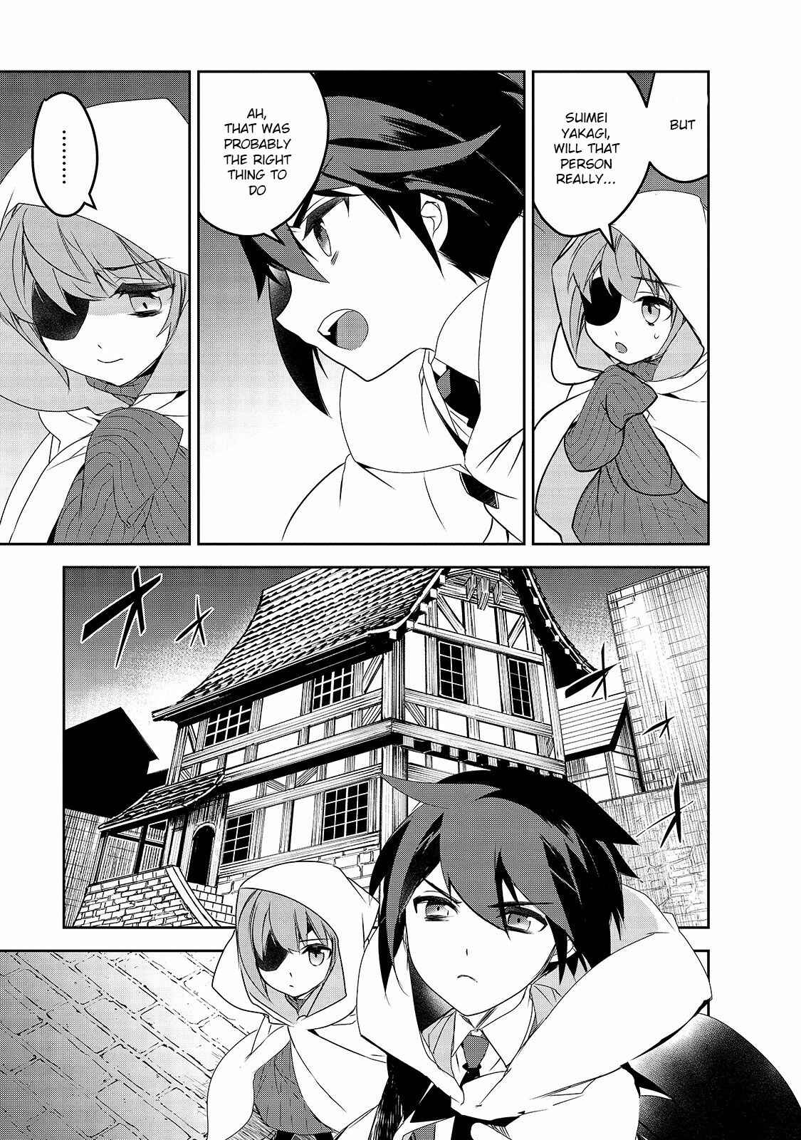 Page 24 Chapter 41 The Magic in this Other World is Too Far Behind!