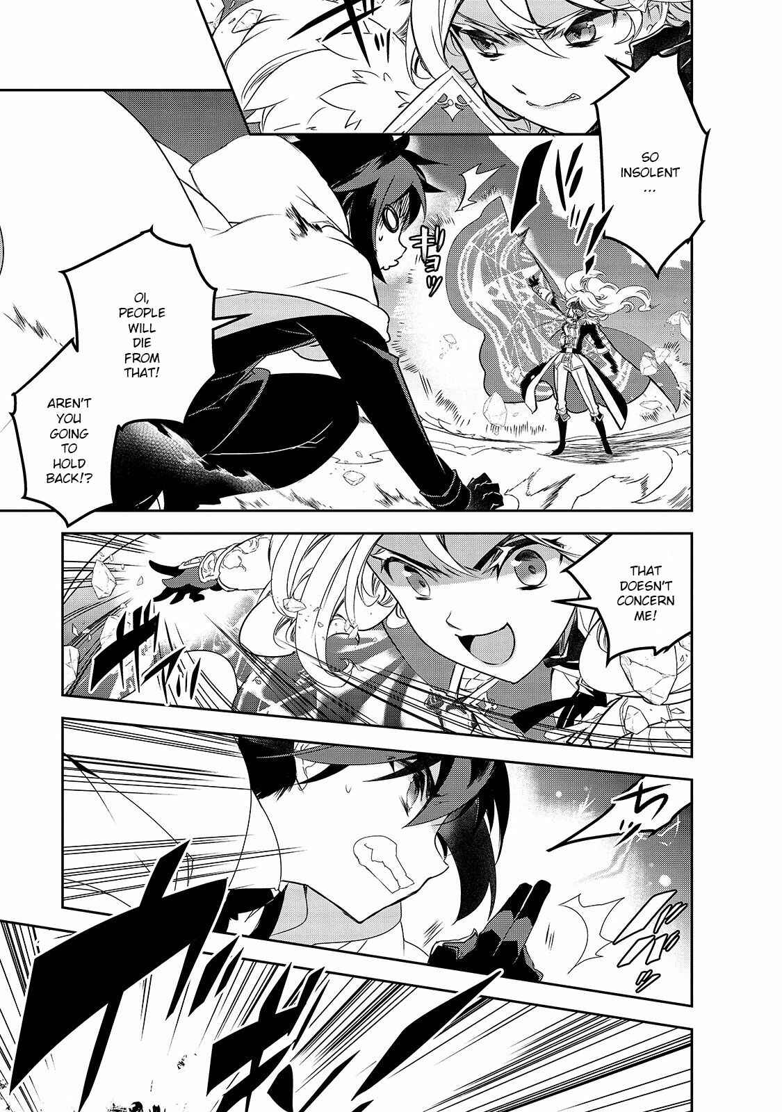 Page 8 Chapter 41 The Magic in this Other World is Too Far Behind!