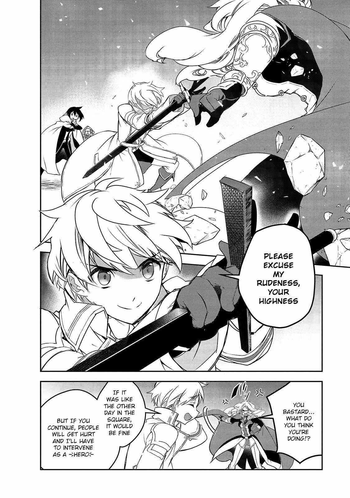 Page 9 Chapter 41 The Magic in this Other World is Too Far Behind!