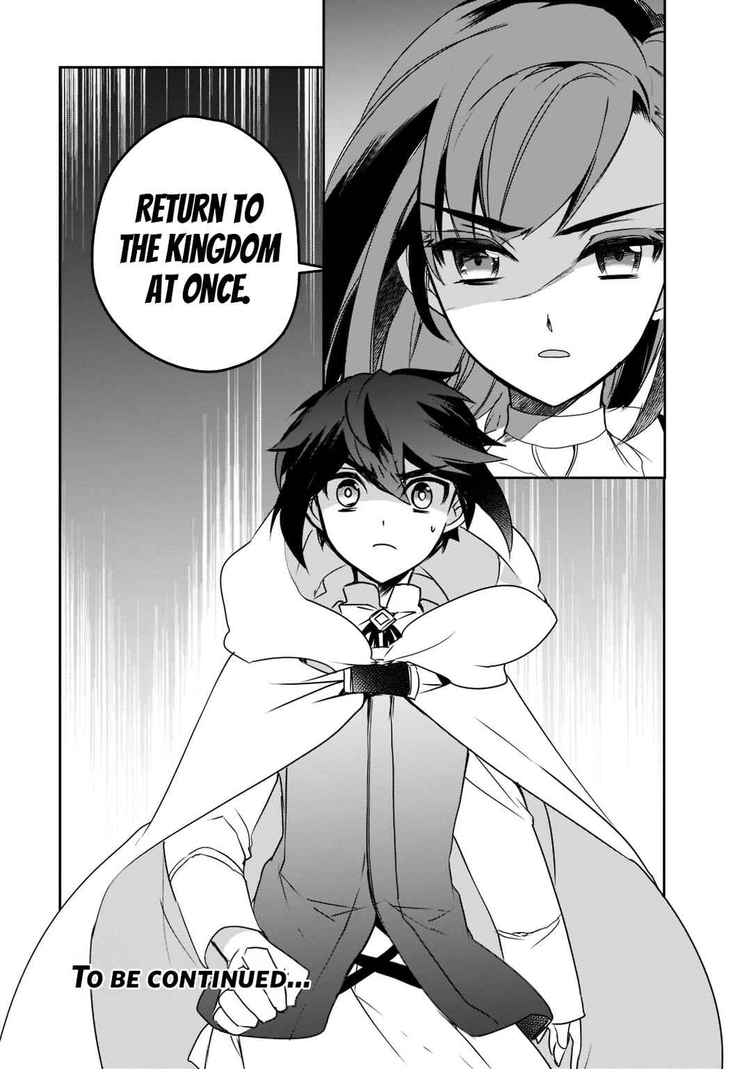 Page 21 Chapter 47 The Magic in this Other World is Too Far Behind!