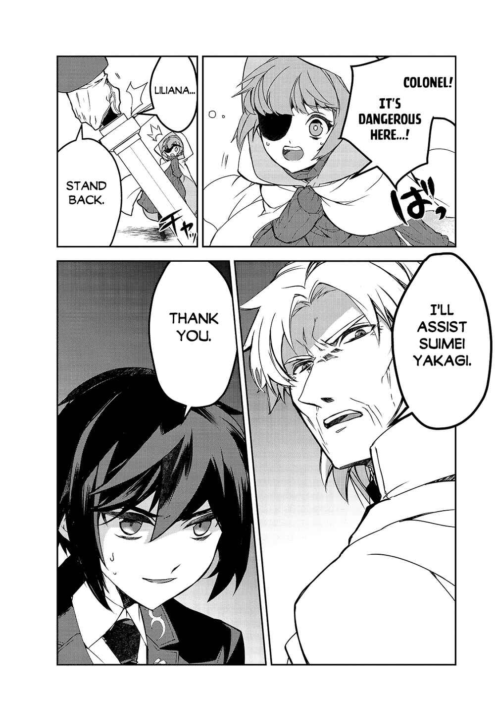 Page 13 Chapter 43 The Magic in this Other World is Too Far Behind!