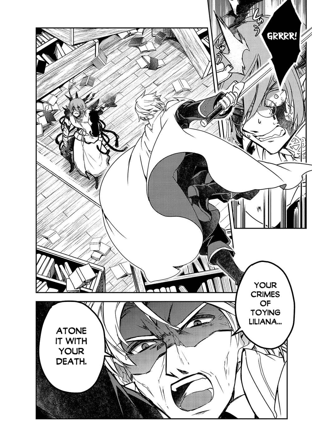 Page 17 Chapter 43 The Magic in this Other World is Too Far Behind!