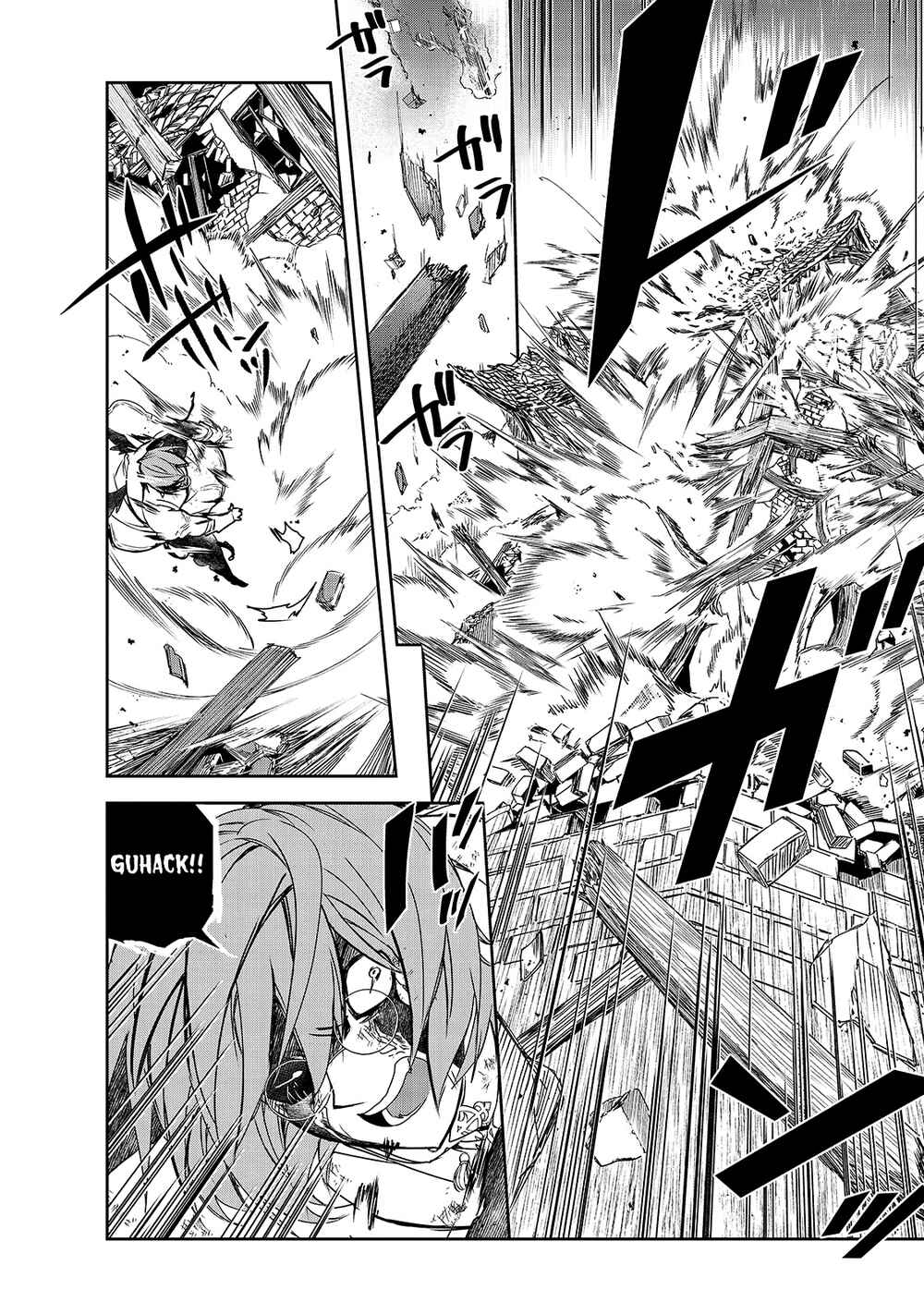 Page 23 Chapter 43 The Magic in this Other World is Too Far Behind!