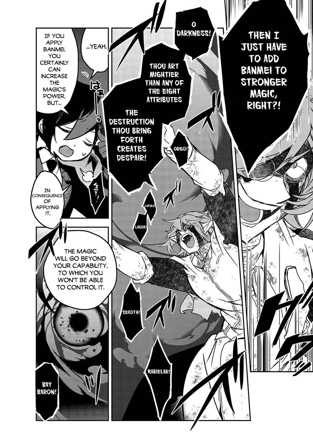 Page 27 Chapter 43 The Magic in this Other World is Too Far Behind!