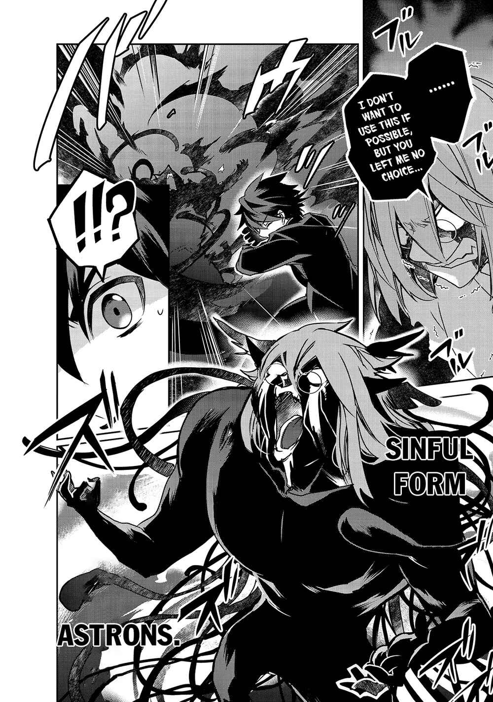 Page 31 Chapter 43 The Magic in this Other World is Too Far Behind!