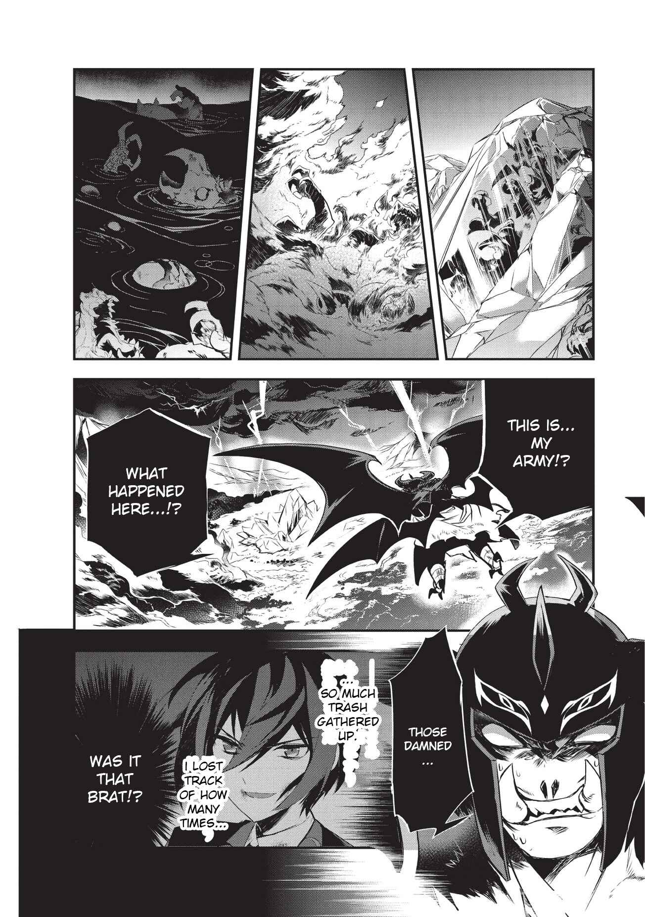Page 14 Chapter 21 The Magic in this Other World is Too Far Behind!