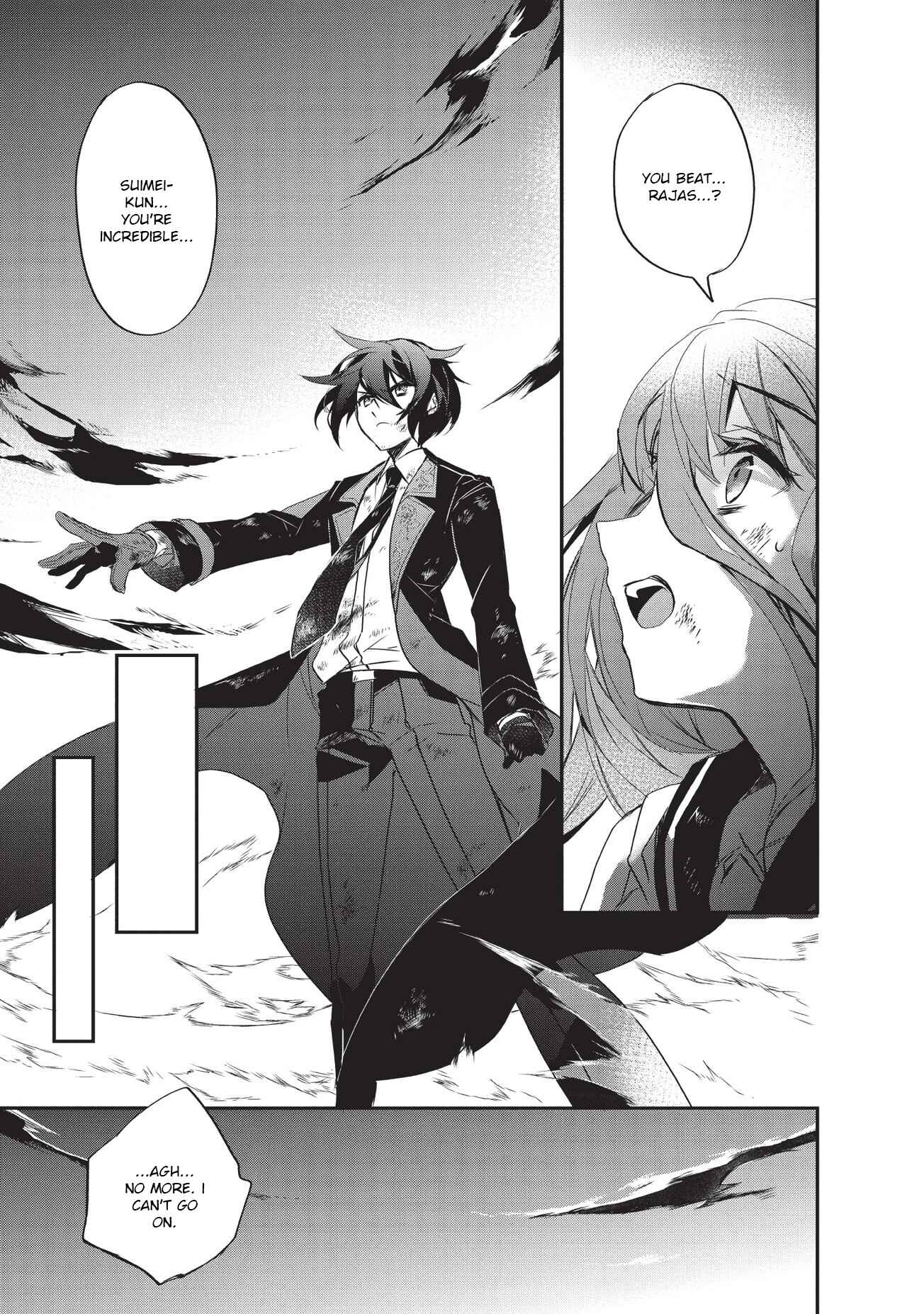 Page 21 Chapter 21 The Magic in this Other World is Too Far Behind!