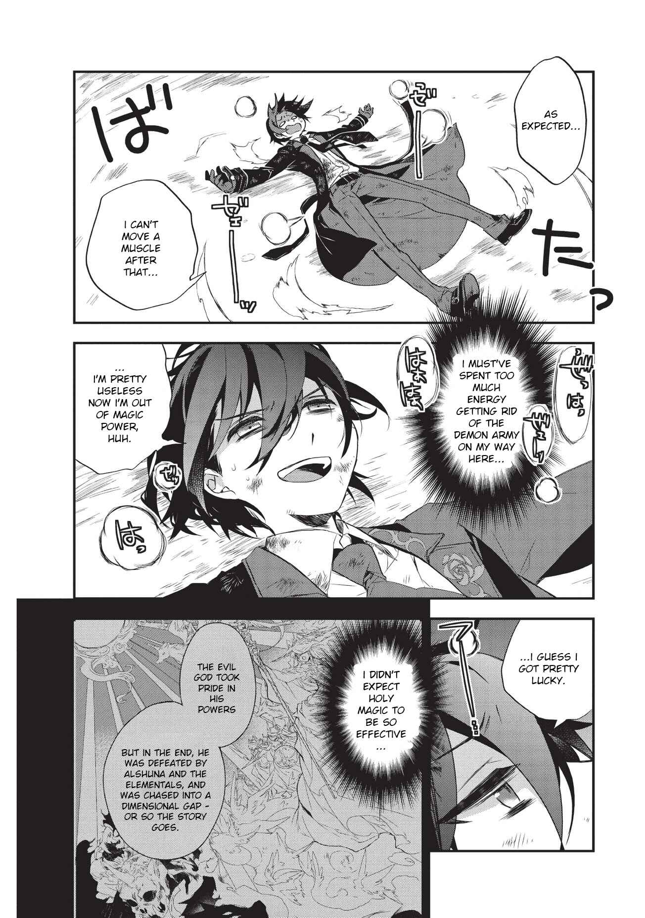 Page 22 Chapter 21 The Magic in this Other World is Too Far Behind!