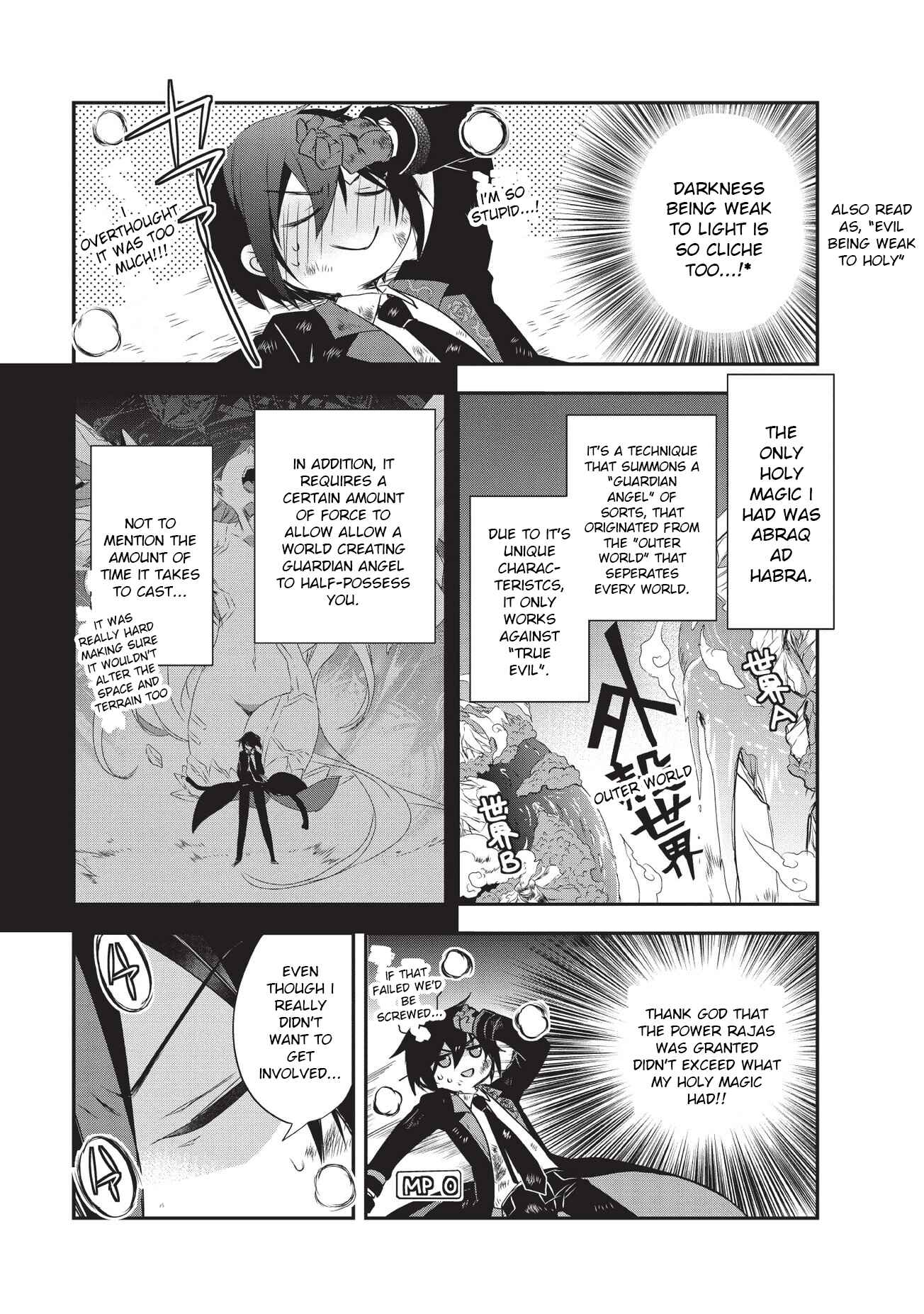 Page 23 Chapter 21 The Magic in this Other World is Too Far Behind!