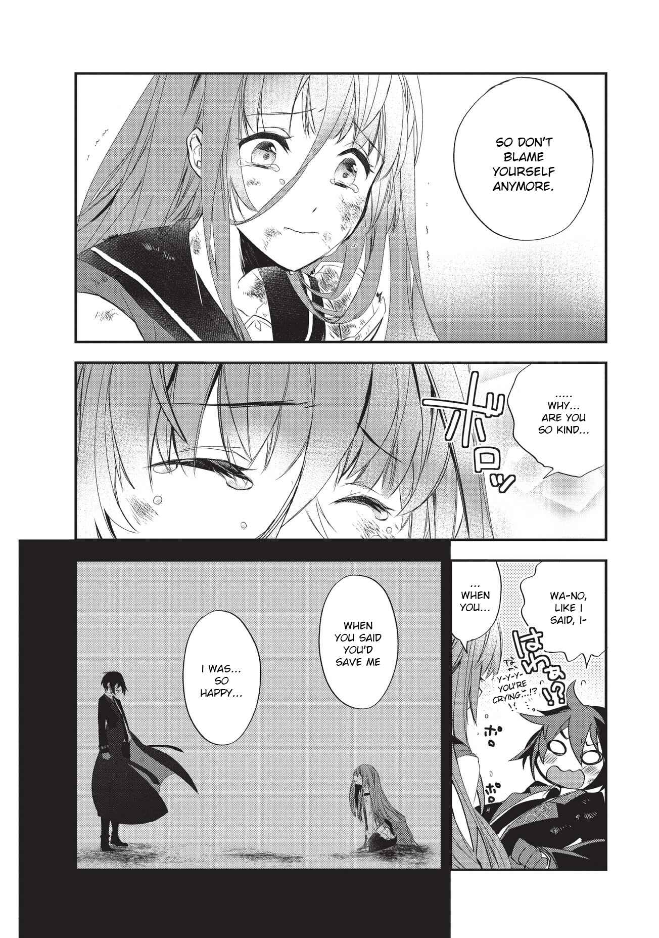 Page 26 Chapter 21 The Magic in this Other World is Too Far Behind!