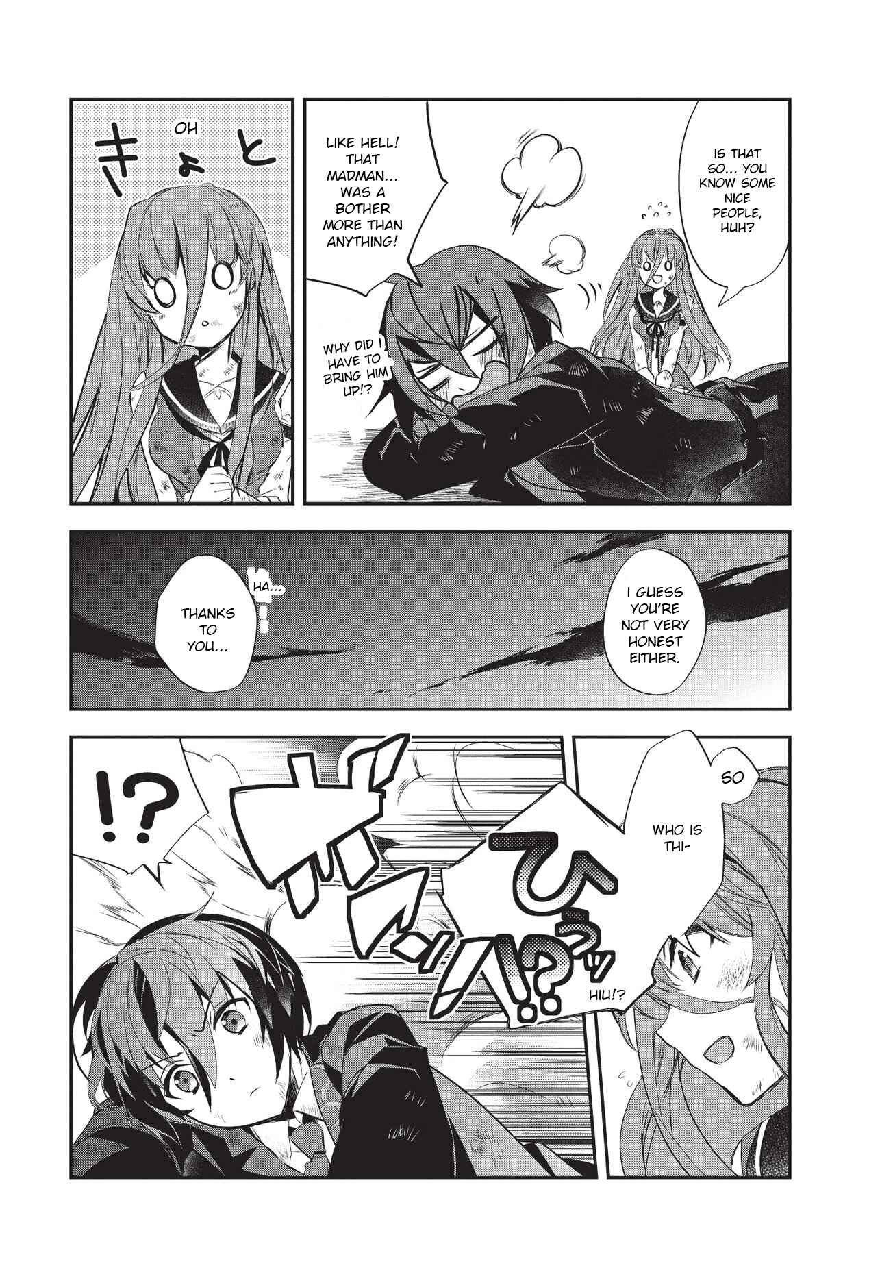 Page 29 Chapter 21 The Magic in this Other World is Too Far Behind!