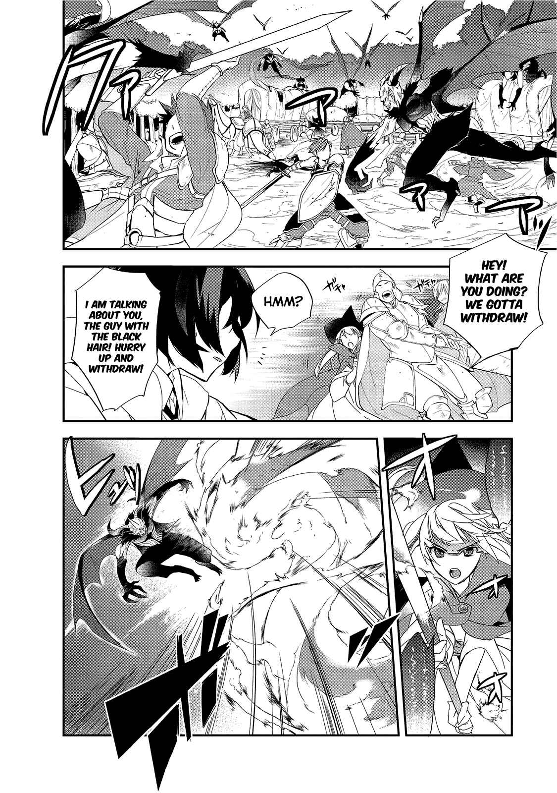 Page 10 Chapter 12.5 The Magic in this Other World is Too Far Behind!