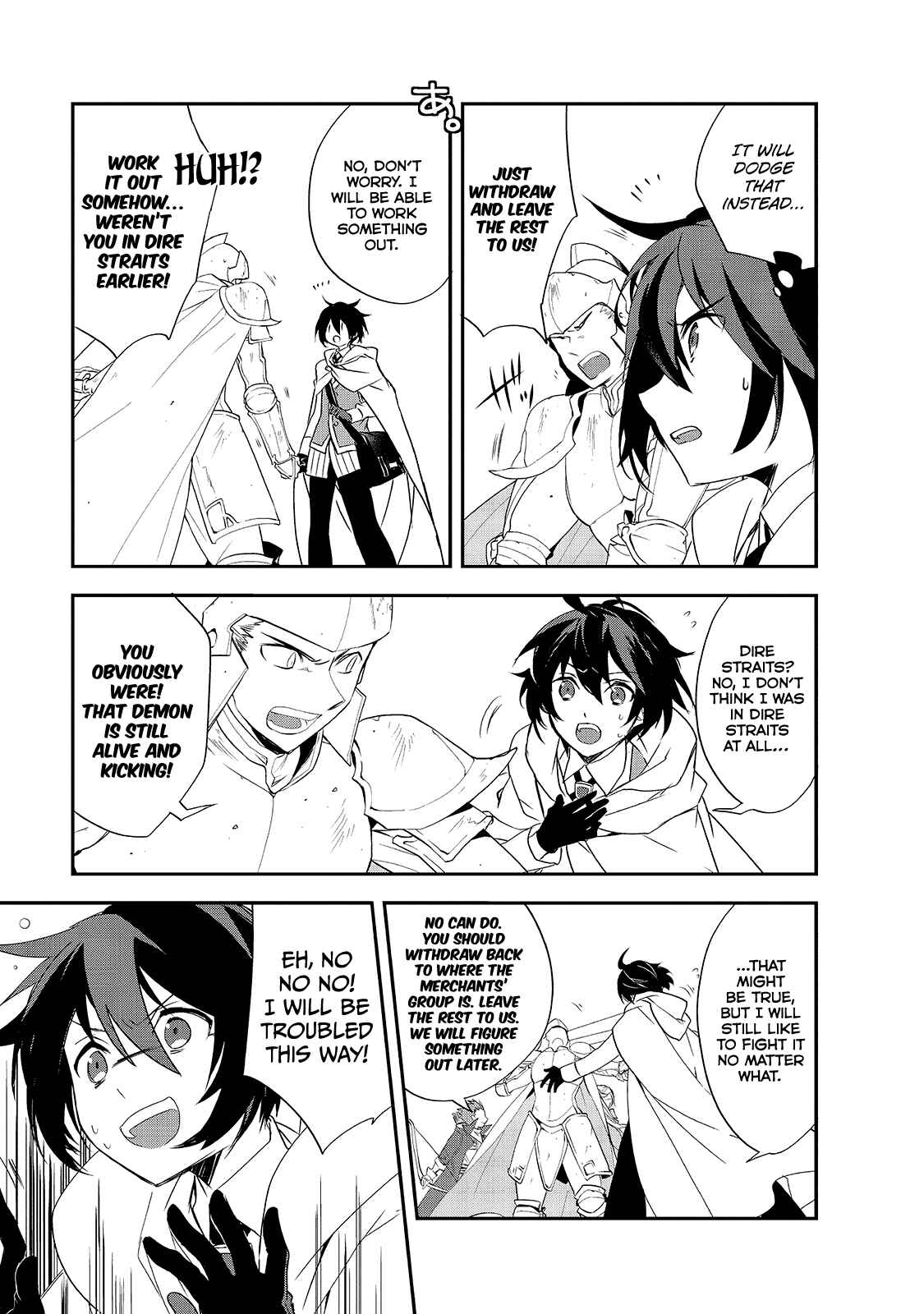 Page 11 Chapter 12.5 The Magic in this Other World is Too Far Behind!