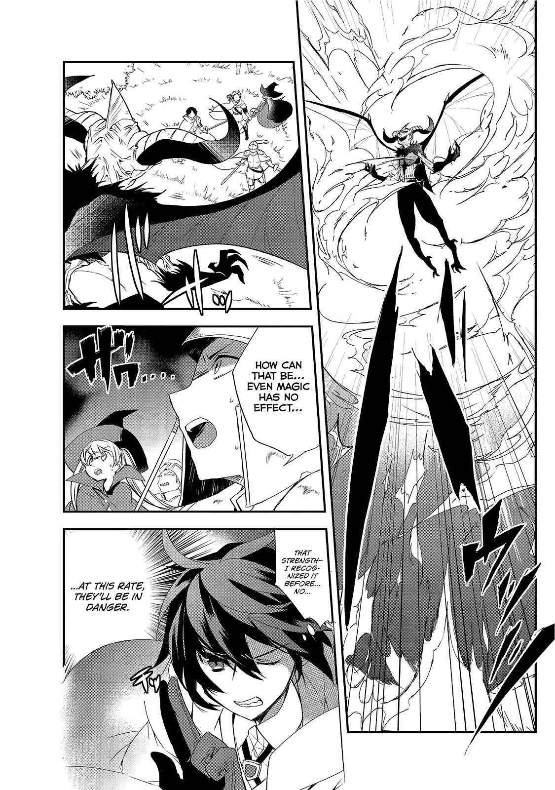 Page 14 Chapter 12.5 The Magic in this Other World is Too Far Behind!