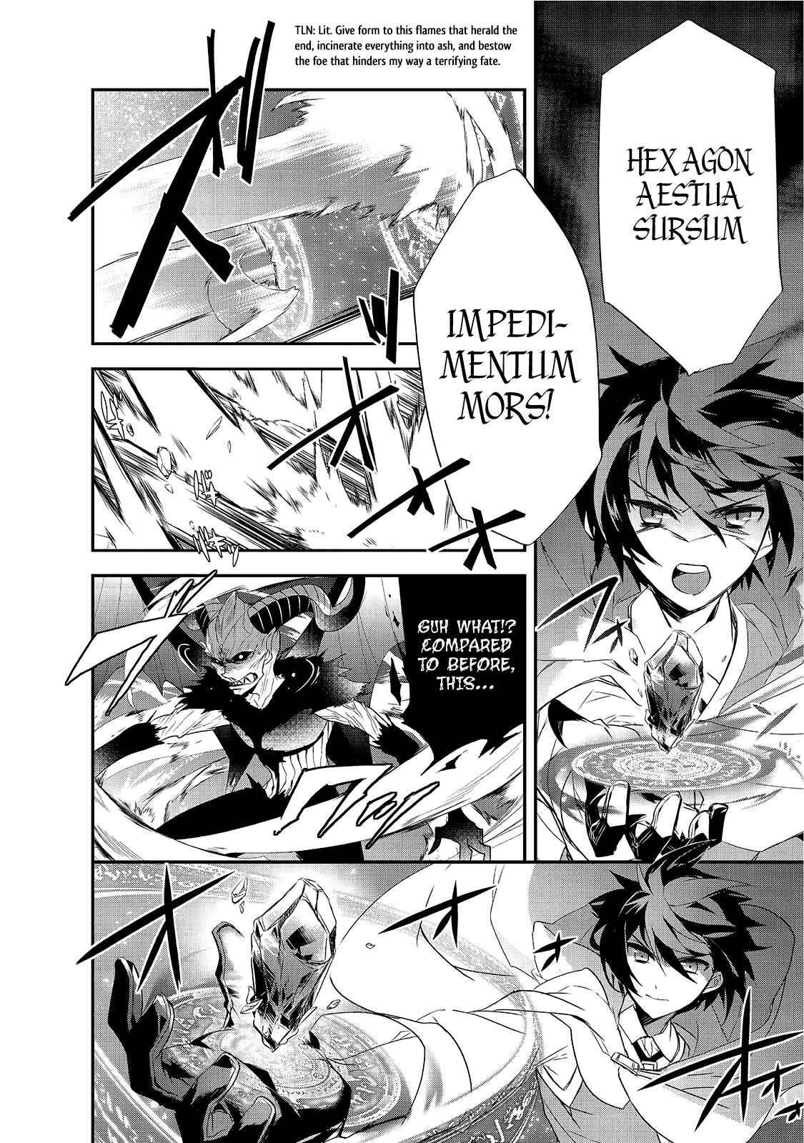 Page 16 Chapter 12.5 The Magic in this Other World is Too Far Behind!