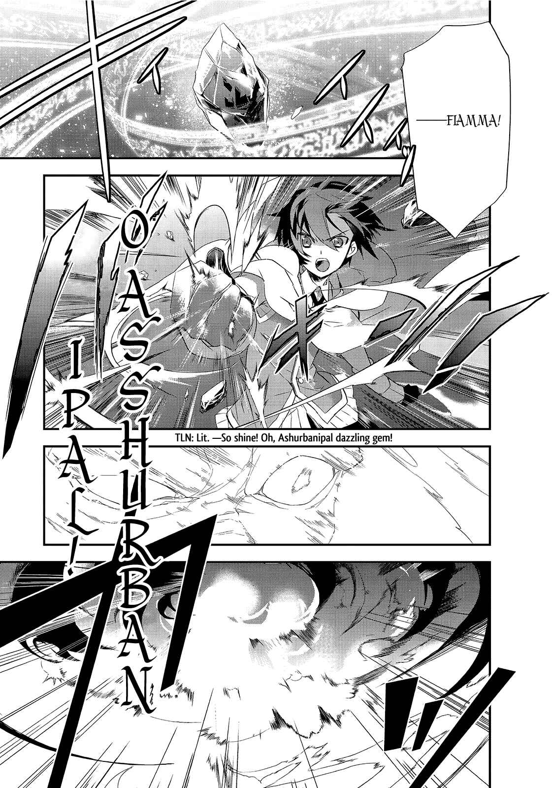 Page 17 Chapter 12.5 The Magic in this Other World is Too Far Behind!