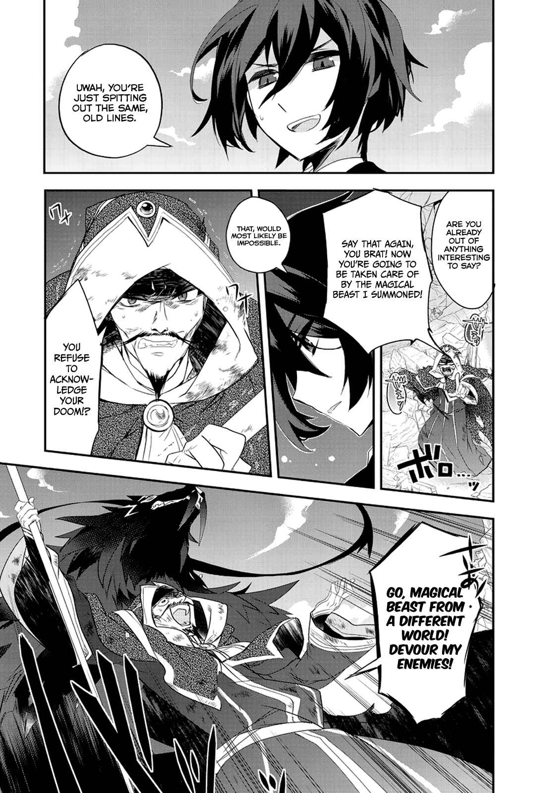 Page 10 Chapter 7 The Magic in this Other World is Too Far Behind!