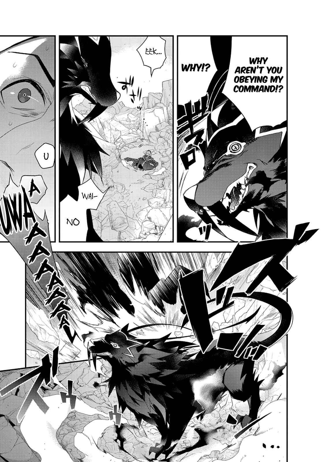 Page 12 Chapter 7 The Magic in this Other World is Too Far Behind!