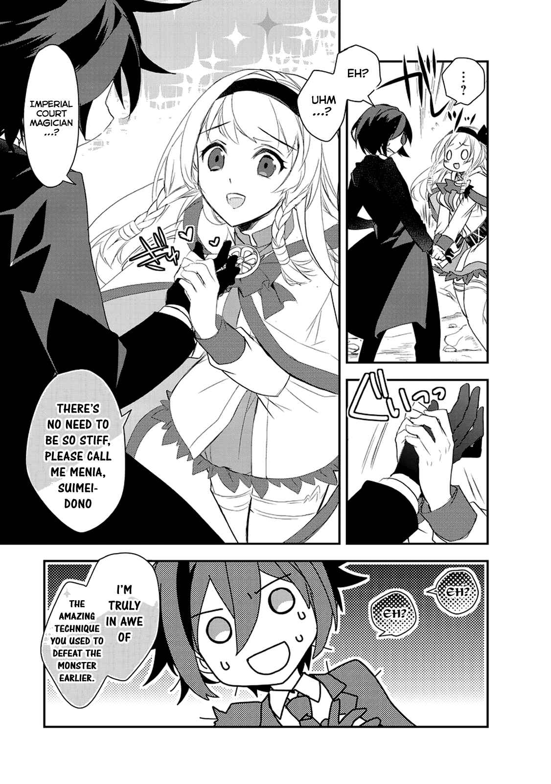 Page 28 Chapter 7 The Magic in this Other World is Too Far Behind!