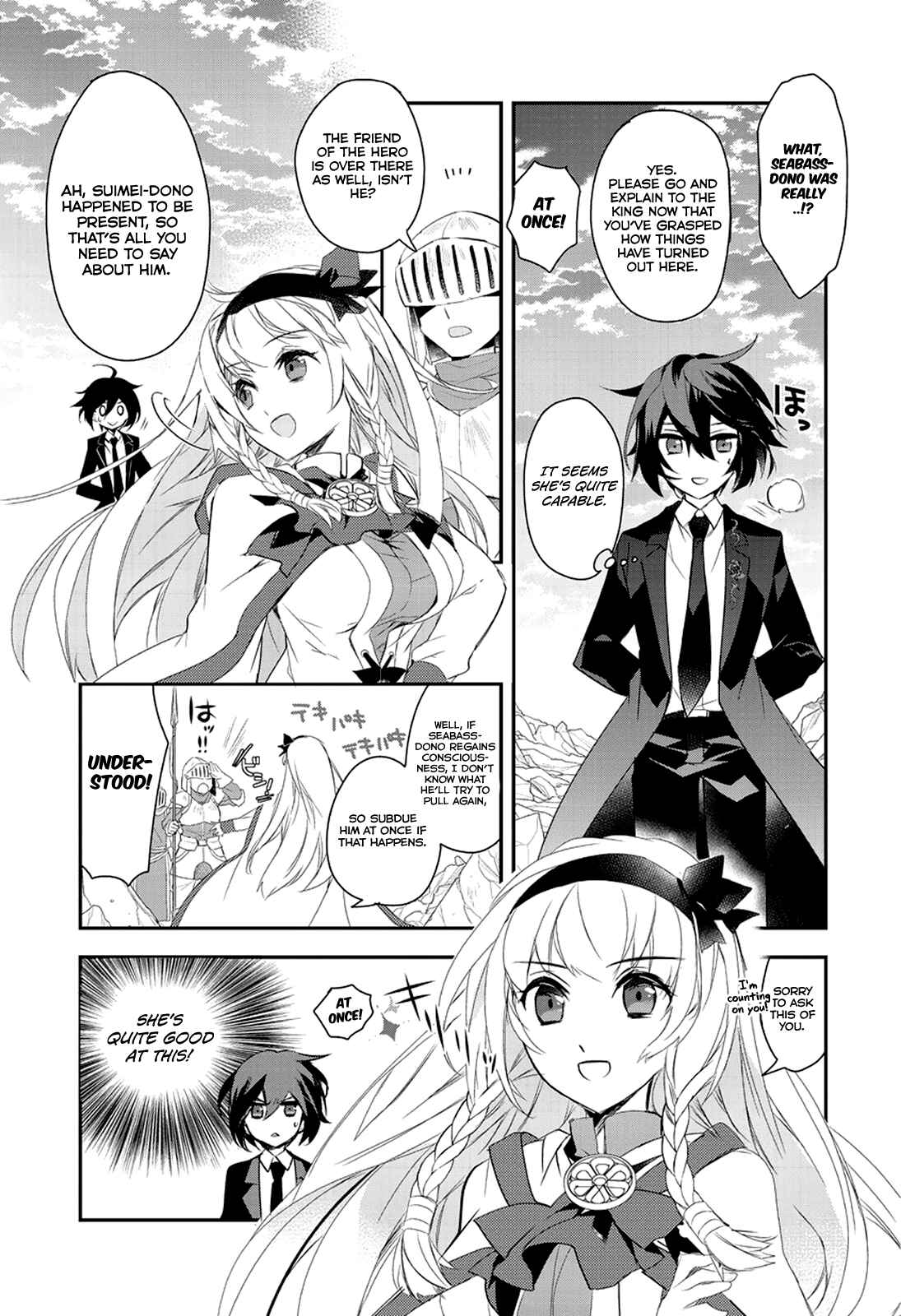 Page 31 Chapter 7 The Magic in this Other World is Too Far Behind!
