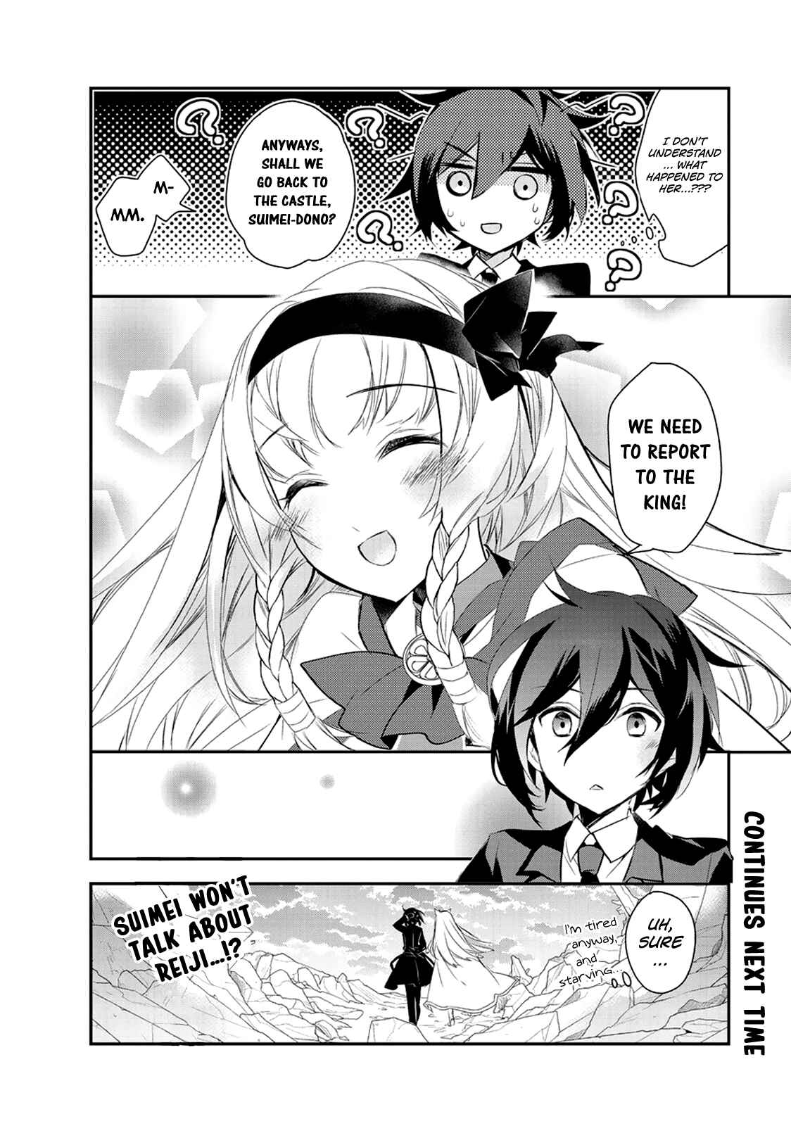 Page 33 Chapter 7 The Magic in this Other World is Too Far Behind!