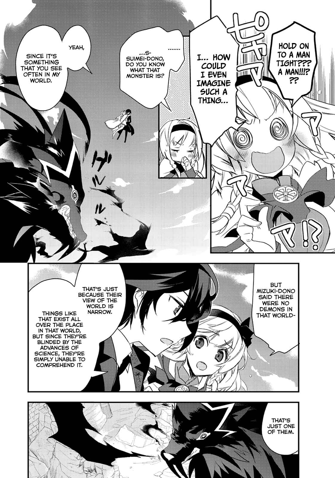 Page 5 Chapter 7 The Magic in this Other World is Too Far Behind!