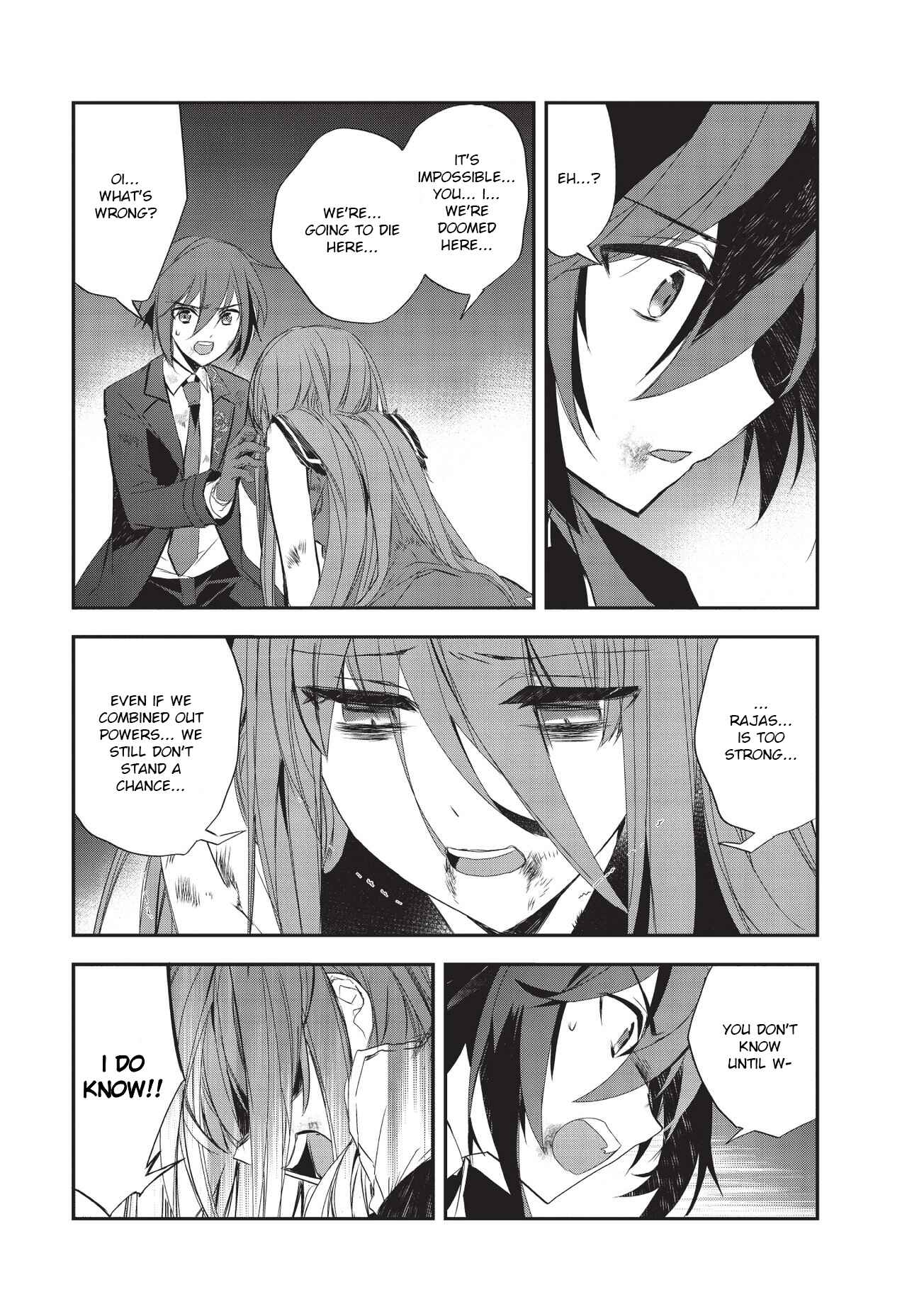 Page 13 Chapter 19 The Magic in this Other World is Too Far Behind!