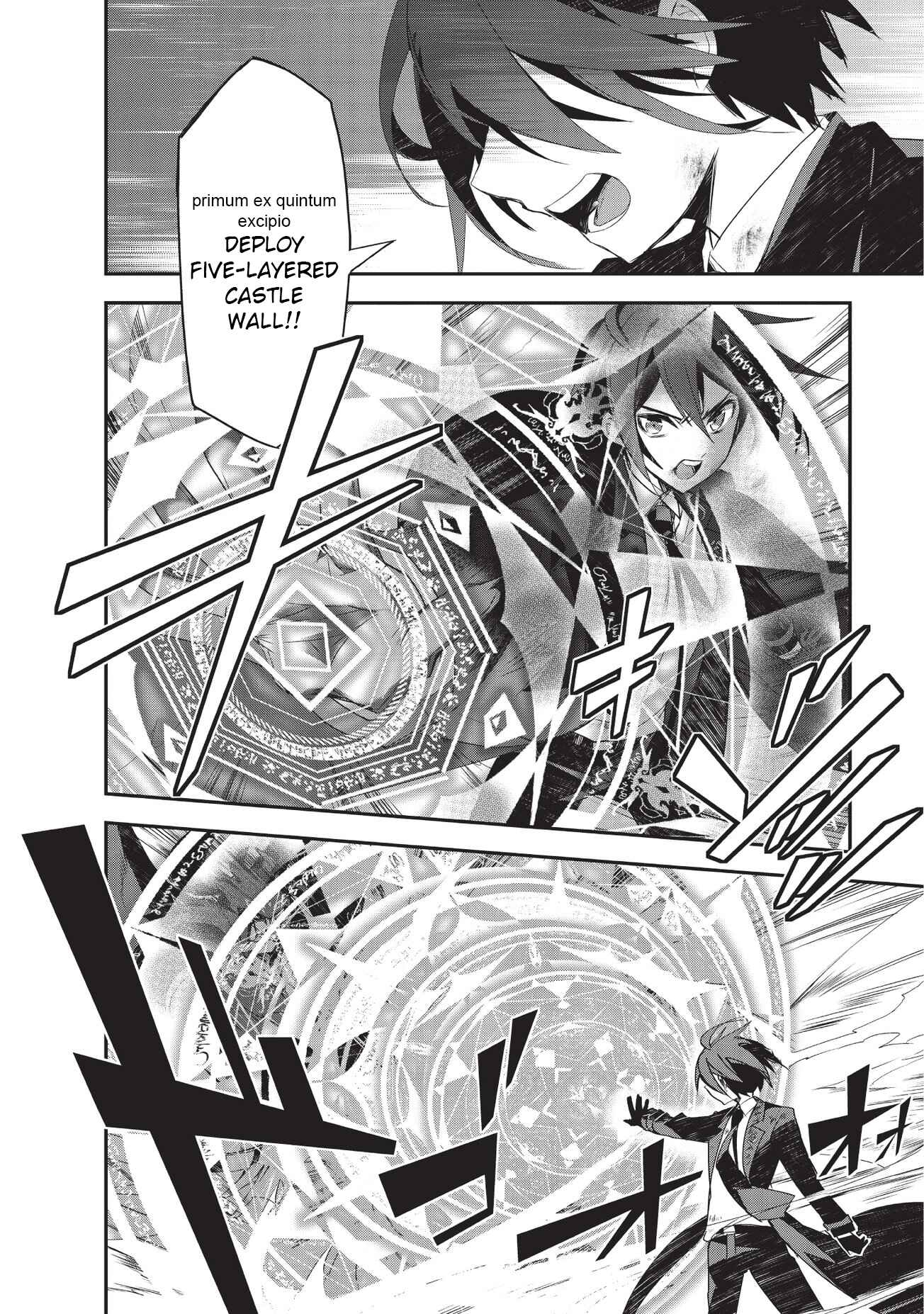Page 8 Chapter 19 The Magic in this Other World is Too Far Behind!