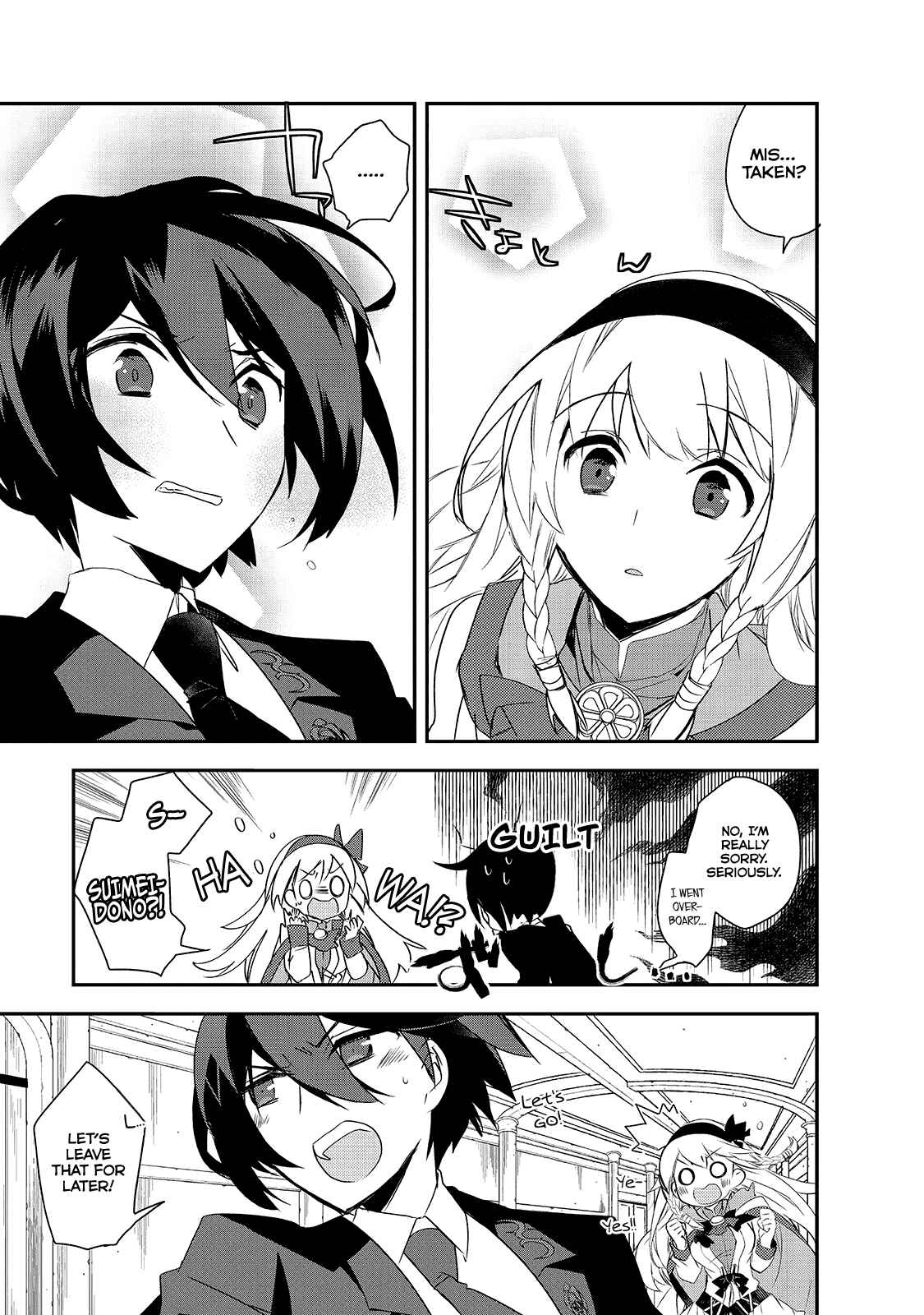 Page 11 Chapter 6 The Magic in this Other World is Too Far Behind!