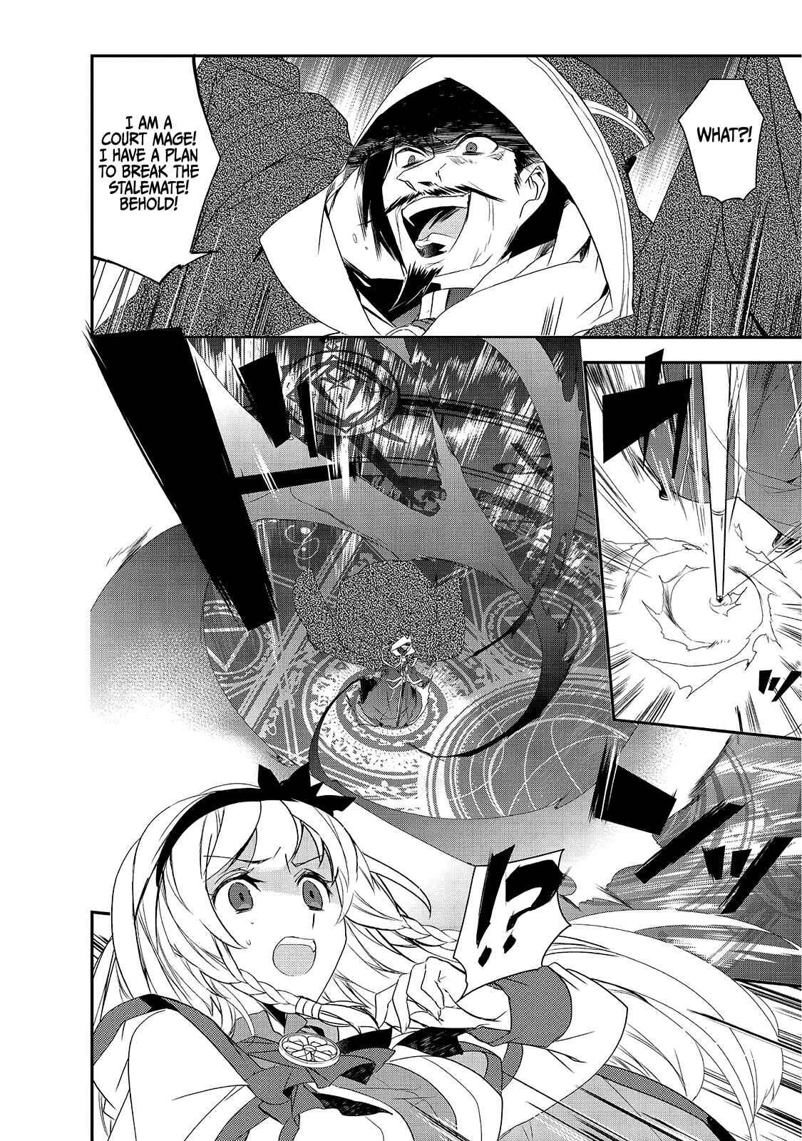 Page 14 Chapter 6 The Magic in this Other World is Too Far Behind!