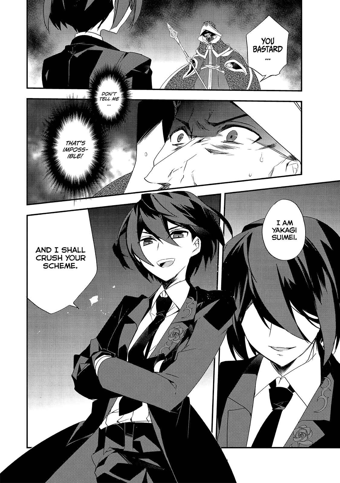 Page 2 Chapter 6 The Magic in this Other World is Too Far Behind!