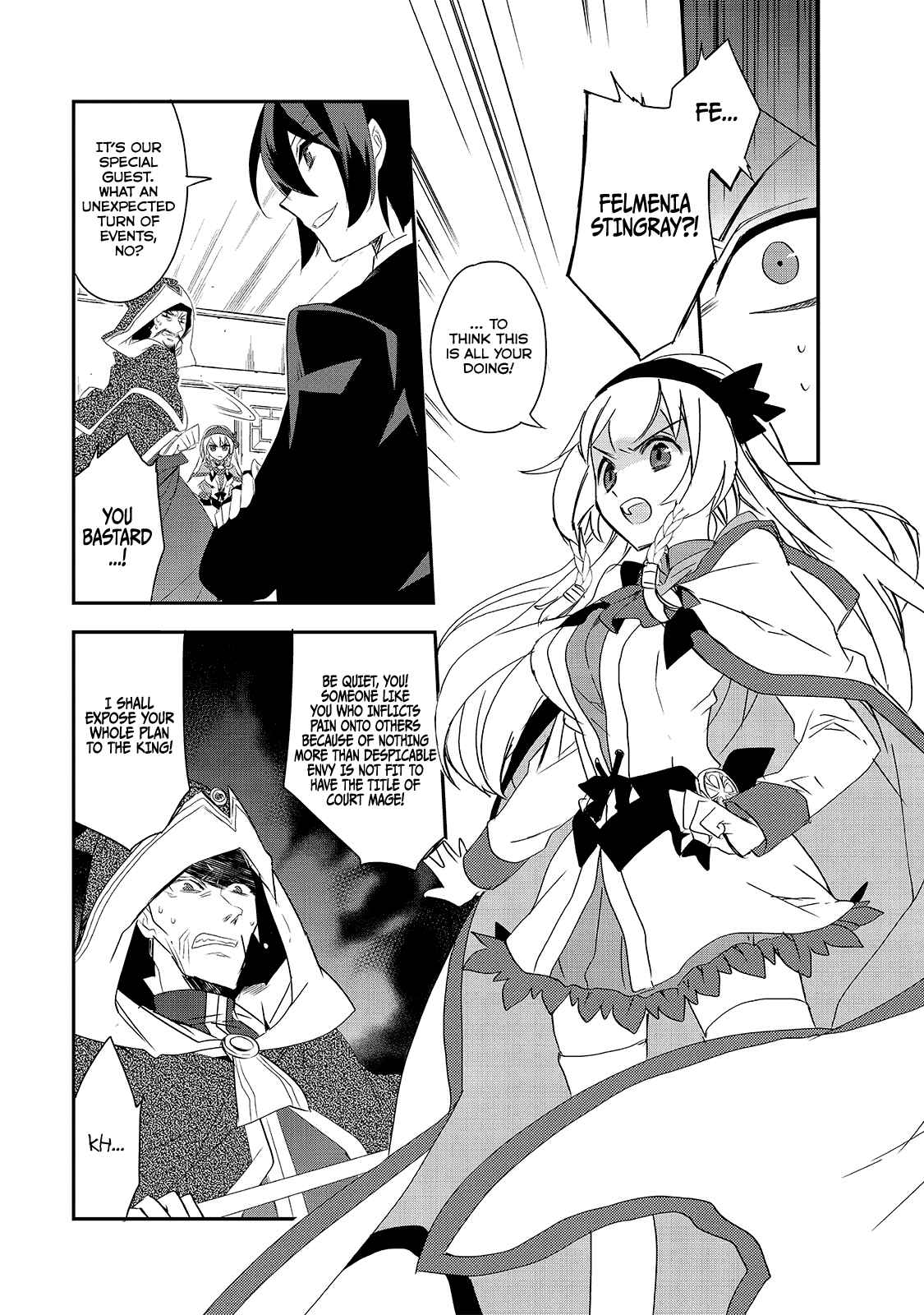 Page 7 Chapter 6 The Magic in this Other World is Too Far Behind!