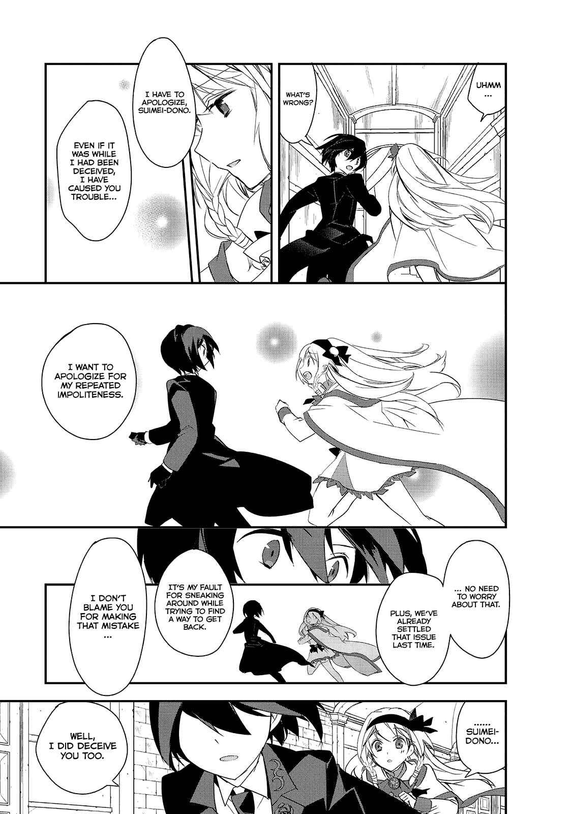 Page 9 Chapter 6 The Magic in this Other World is Too Far Behind!